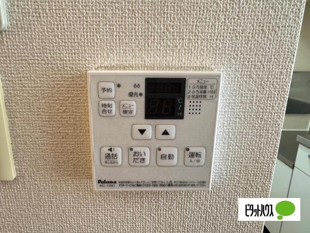 ウララ（101） 設備