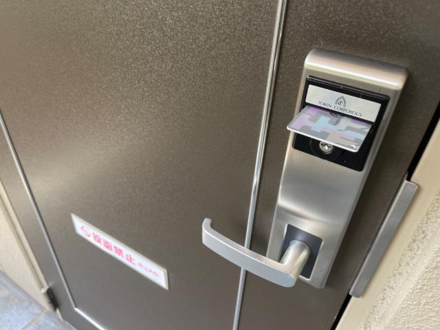アドバンス・エム 部屋画像
