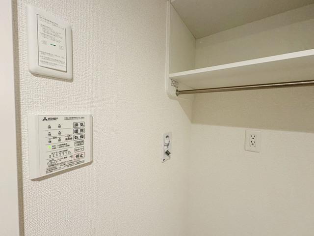 ミニョンサンクチノ（203） 設備