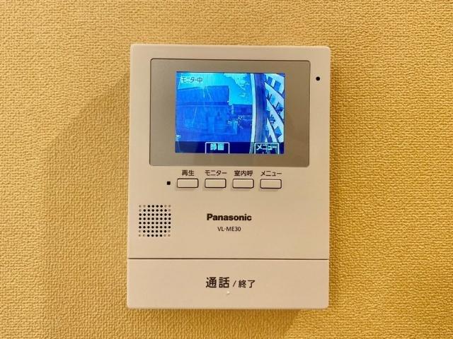メゾン　ド　モア（102） セキュリティ
