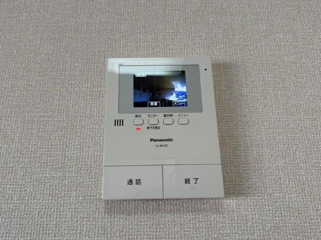メゾン・アレイ　Ｂ（B205） セキュリティ