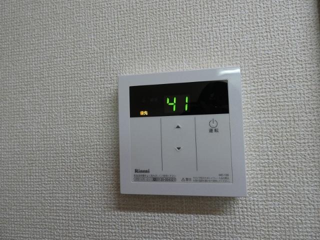 ハイツ信楽　Ｂ（203） 設備