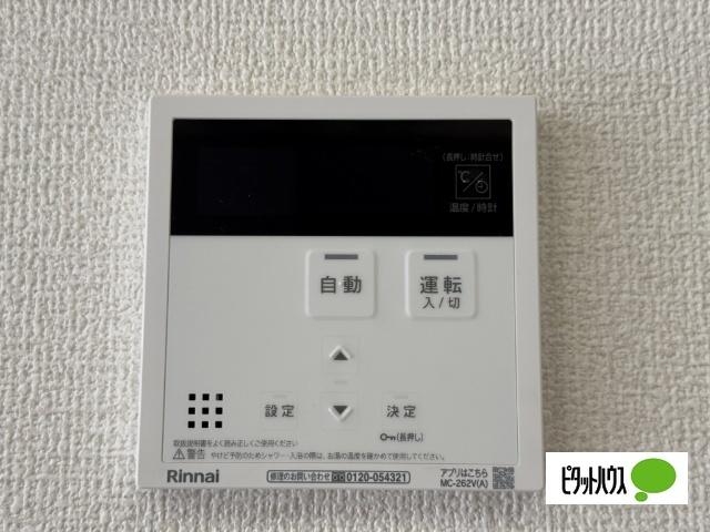 Natura大門（101） 設備