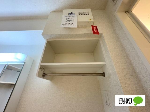 サンバティークＡ（101） 収納