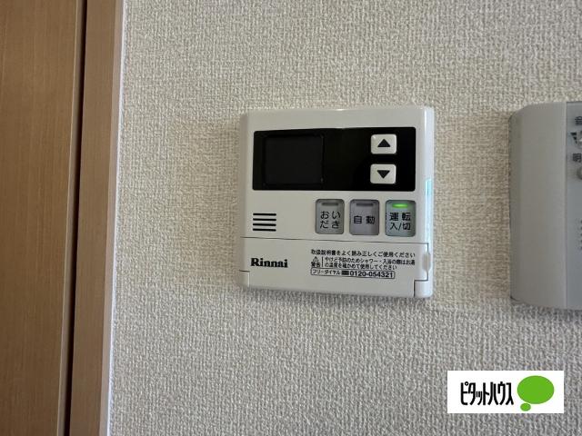 アップガーデン（303） 設備