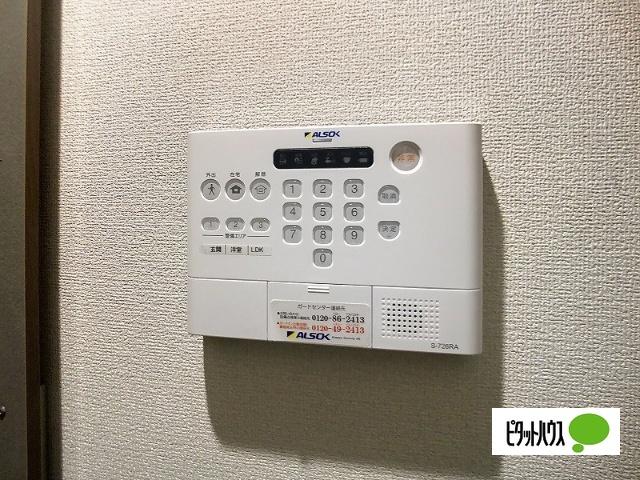 レガーロ（103） セキュリティ
