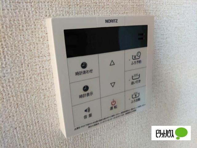 ヴィラ　沢村（101） 設備
