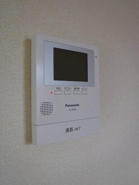 メゾン・グラース（102） セキュリティ