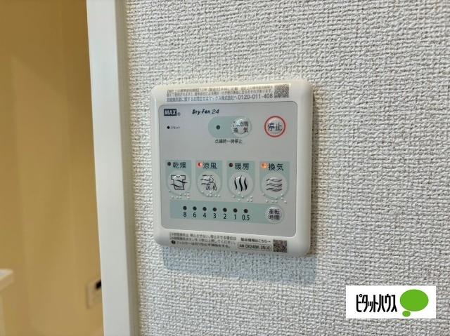 ベルデ・Ｓ（103） 設備