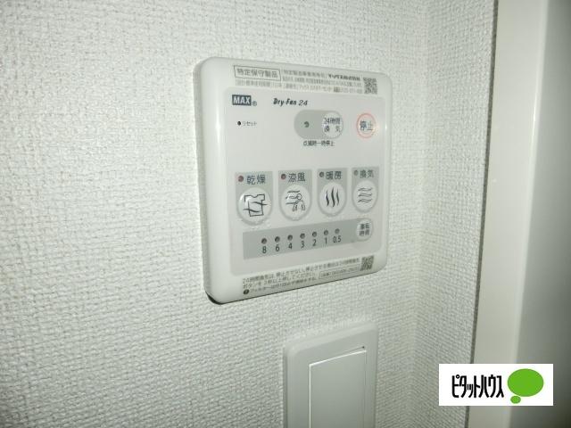 ヴィラ　ヒロタ　Ｃ（102） 設備