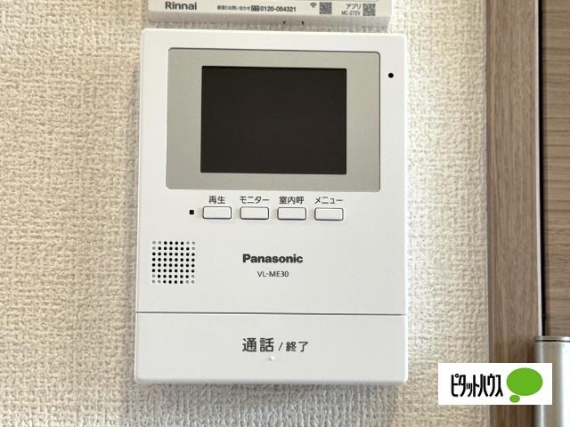 サンソレイユ（203） セキュリティ
