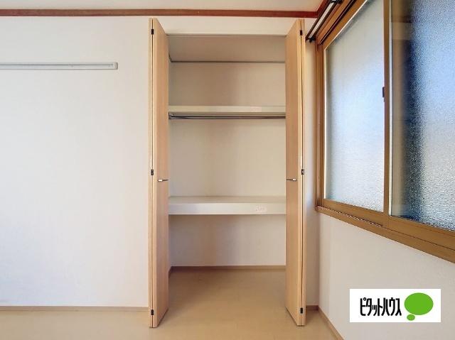 セジュール城北（102） 収納