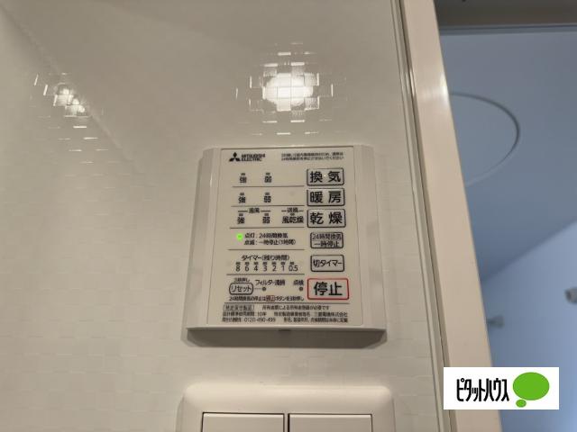ヴィオコート　平田（305） 設備