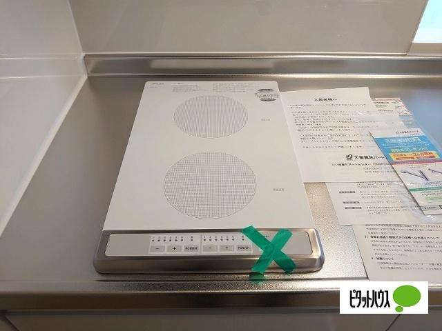シャルマン　シャトー・ｉ（101） 設備