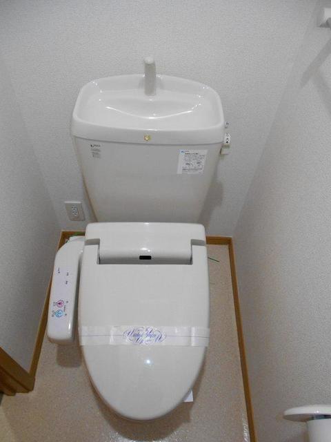 メゾン・グラース（202） トイレ