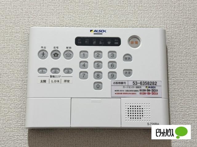 CouR18高宮Ｗ（205） セキュリティ