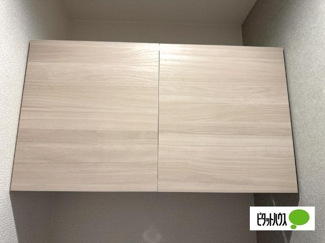 CouR18高宮Ｗ（205） 収納