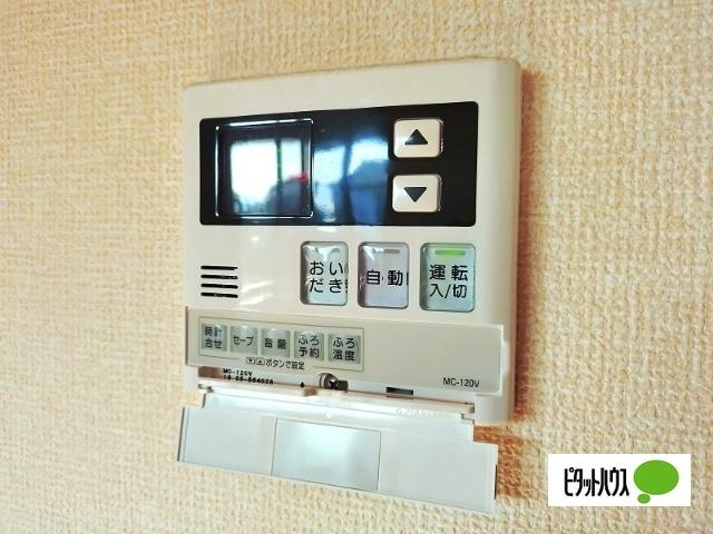 ラ･エスペランサ（102） 設備