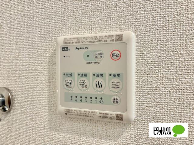 セリーノ・Ｋ（201） 部屋画像
