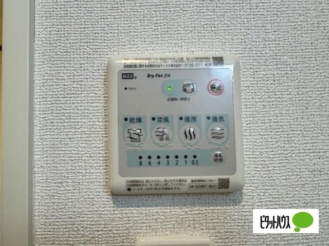 フィールドヒル　塩尻Ⅰ（101） 設備