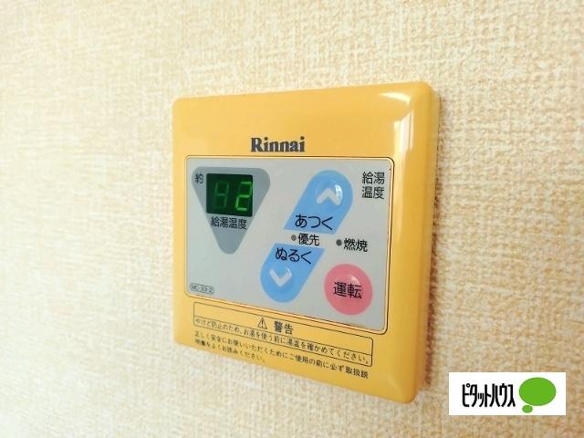 ハイカムール沢村（201） 設備