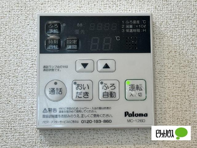 エスポワールＮＫ（102） 設備