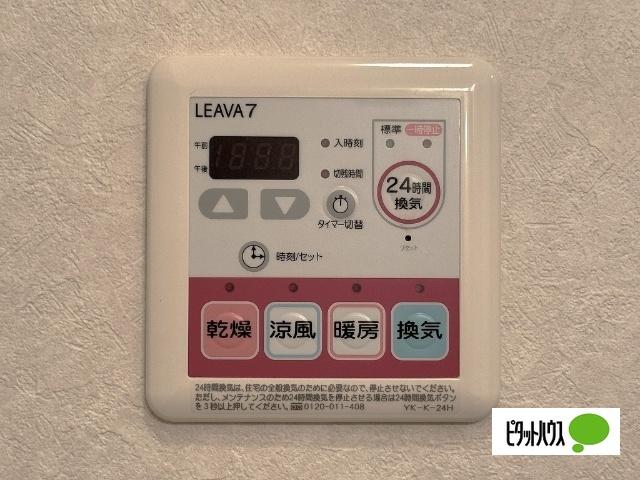 Ｅast  Ｈills（イーストヒルズ） 設備