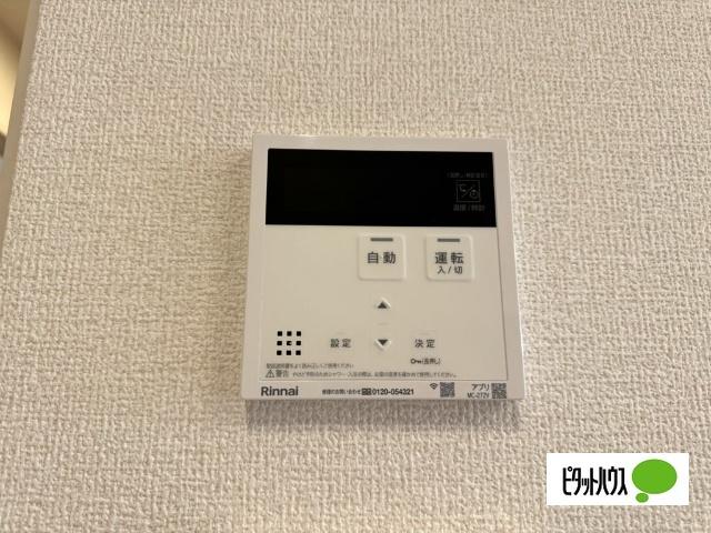 GRAND D-ROOM 堅石（303） 設備
