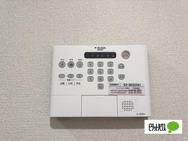 GRAND D-ROOM 堅石（303） セキュリティ