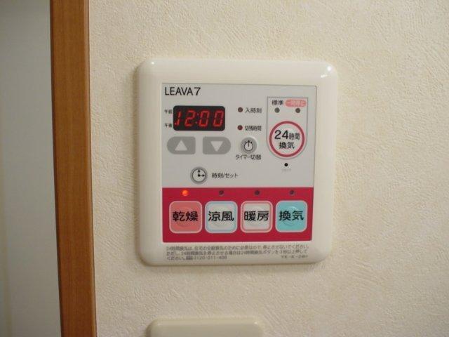 Cent　Eclat　Une（サン　エクラ　アン） 設備