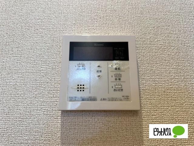 ボアソルチＡ（101） 設備