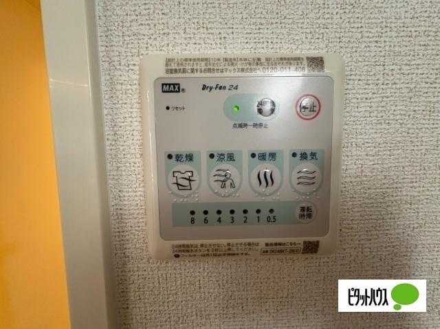 ファビオネスト駒沢（104） 設備