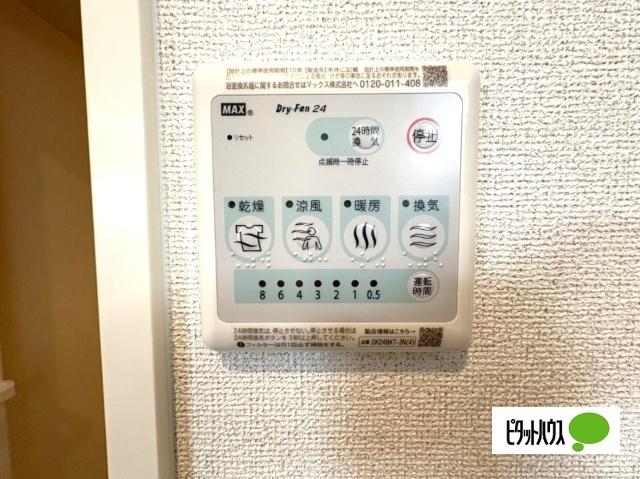 ファビオネスト駒沢（207） その他