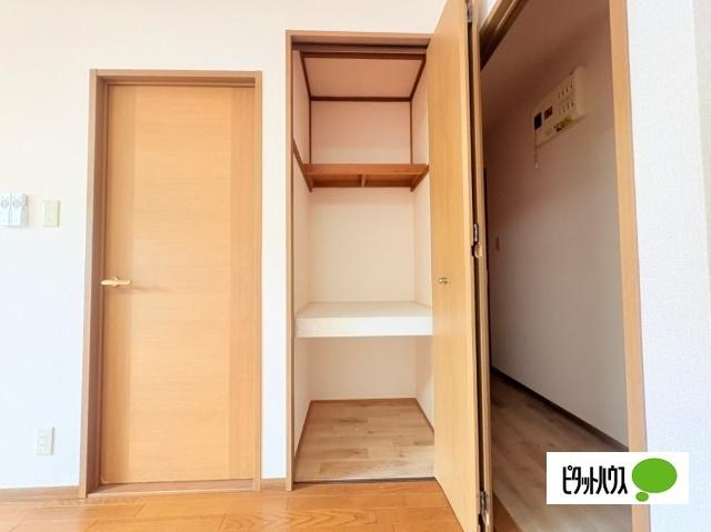 ベルメゾン町田　Ｂ（102） 収納