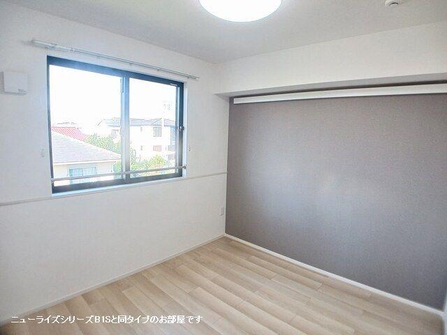 プラッツ・ルーエ（206） その他部屋・スペース