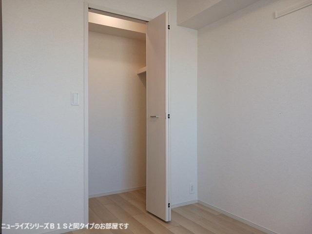 プラッツ・ルーエ（206） 収納