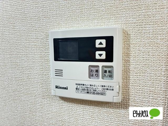 サンウィッシュ柴宮（102） 設備