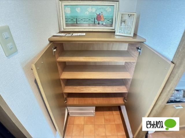 原女鳥羽ハイツ　Ｂ（202） 収納