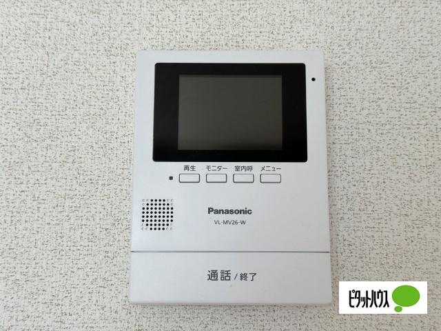 ボヌール　メゾン（203） セキュリティ