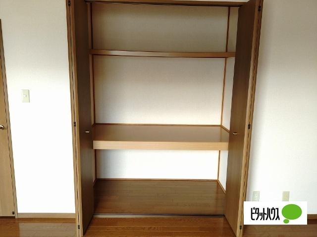 ジェルミナール　B（B205） 収納