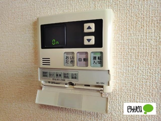 ジェルミナール　B（B205） 設備