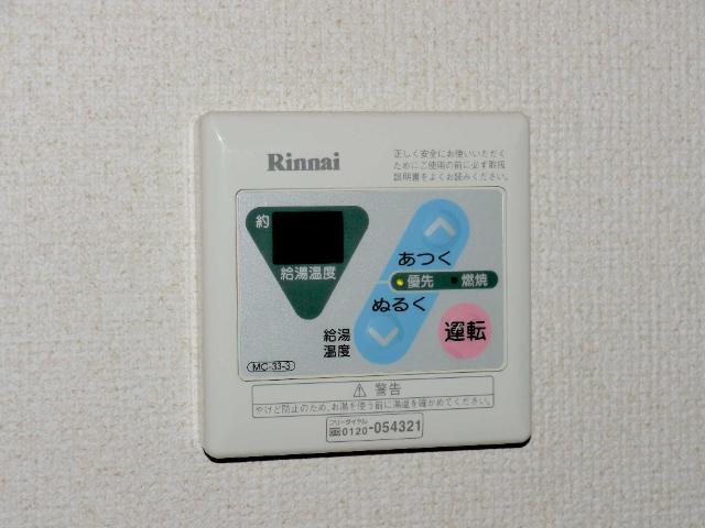 ボヌール・フルール 設備