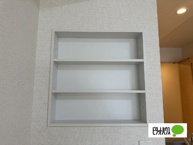 セレーン扇田Ａ（104） 収納