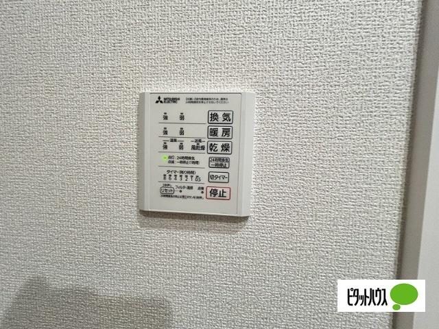GRAND　D-ROOM高宮中（305） 設備