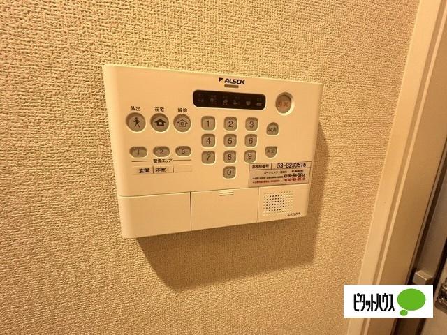 GRAND　D-ROOM高宮中（305） セキュリティ