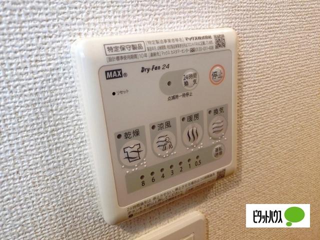 カーサ　エテルナ　Ⅰ（101） 設備
