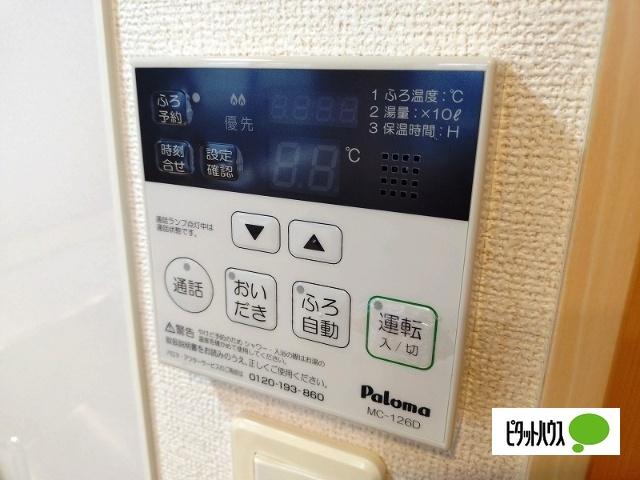 カーサ　エテルナ　Ⅰ（101） 設備