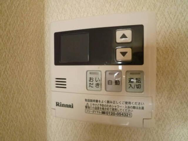 セジュール沢村　Ａ（A202） 設備