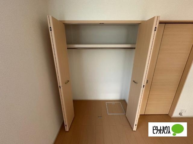 タウンコート田町（101） 収納