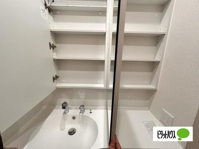 GRAND　D-ROOM高宮中（303） 収納